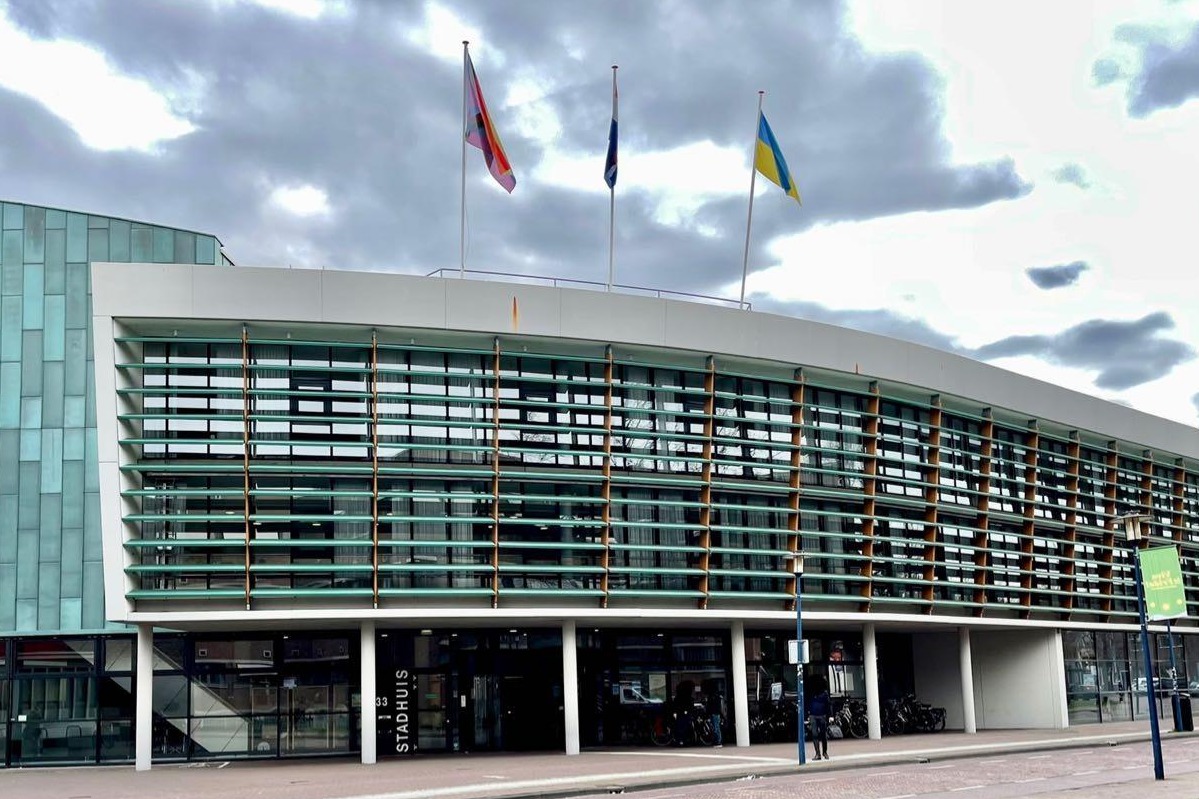Gemeente Assen
